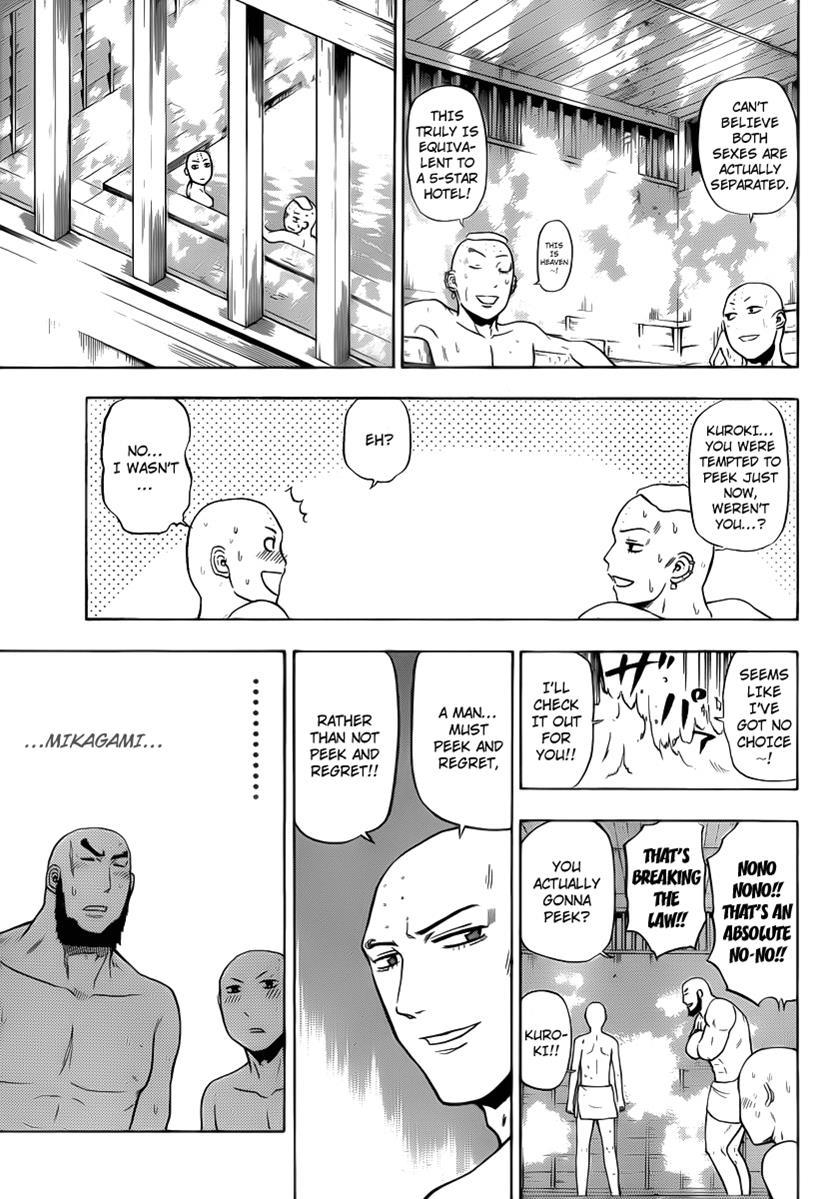 Beelzebub Chapter 94 page 17 - Chapter 94: If The Secret's Out, It's Over