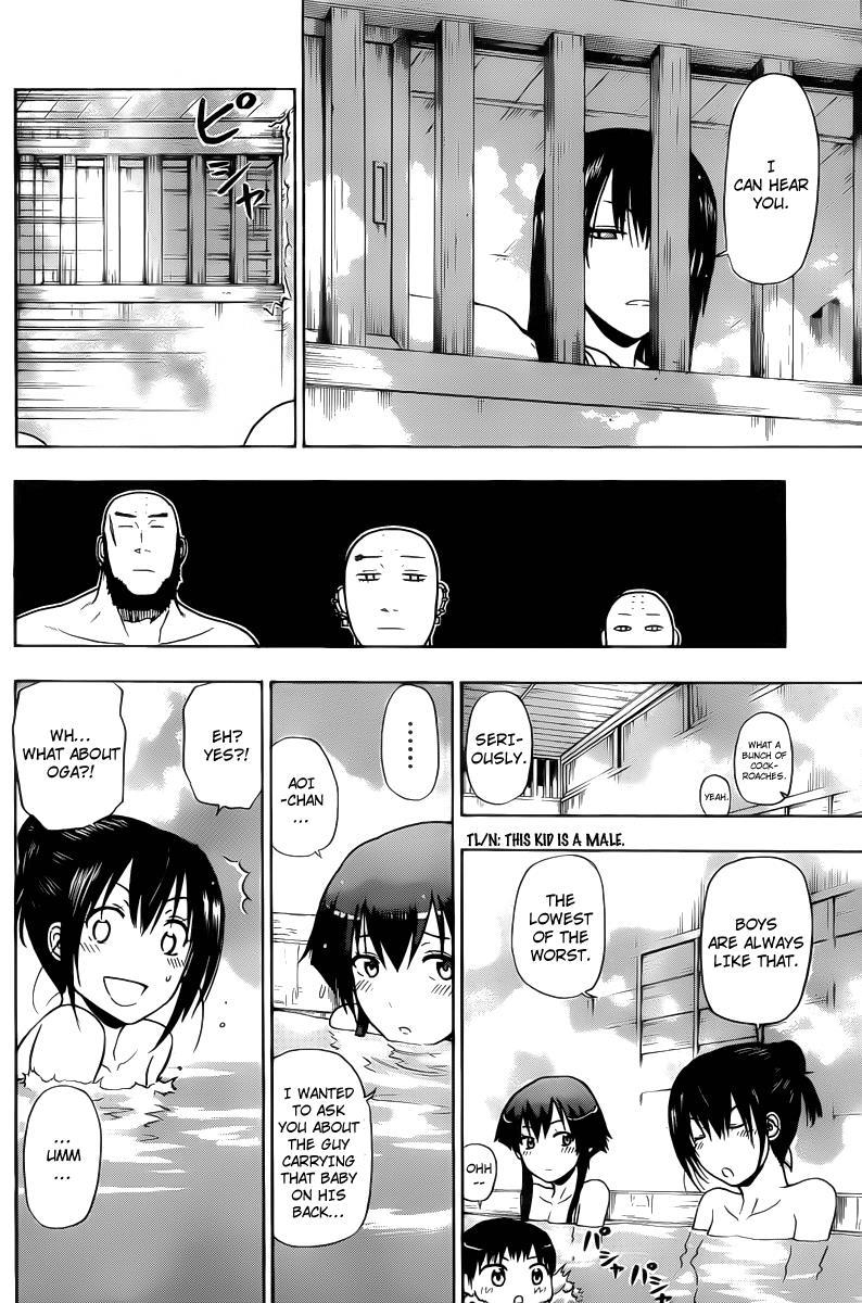 Beelzebub Chapter 94 page 18 - Chapter 94: If The Secret's Out, It's Over