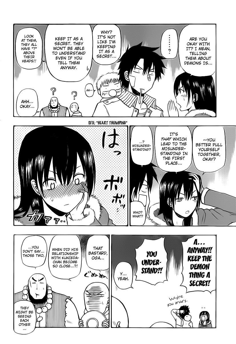 Beelzebub Chapter 94 page 4 - Chapter 94: If The Secret's Out, It's Over