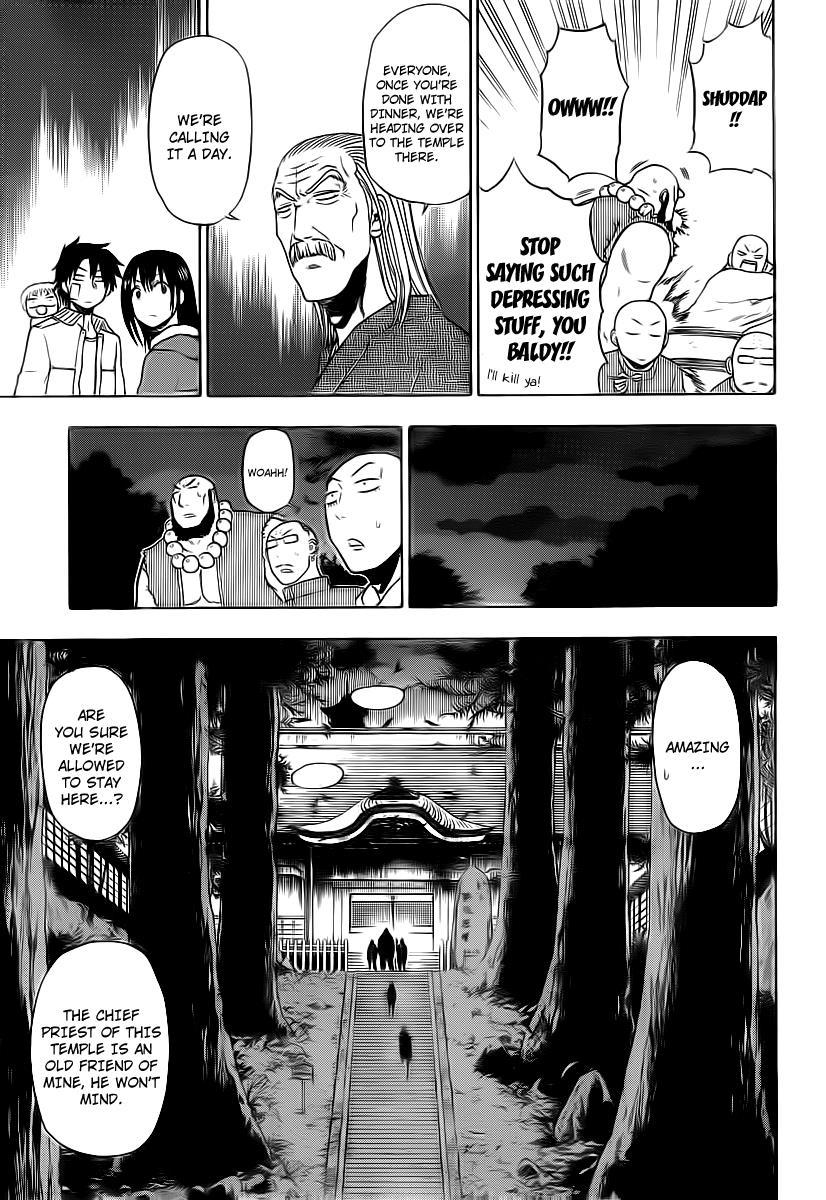 Beelzebub Chapter 94 page 5 - Chapter 94: If The Secret's Out, It's Over