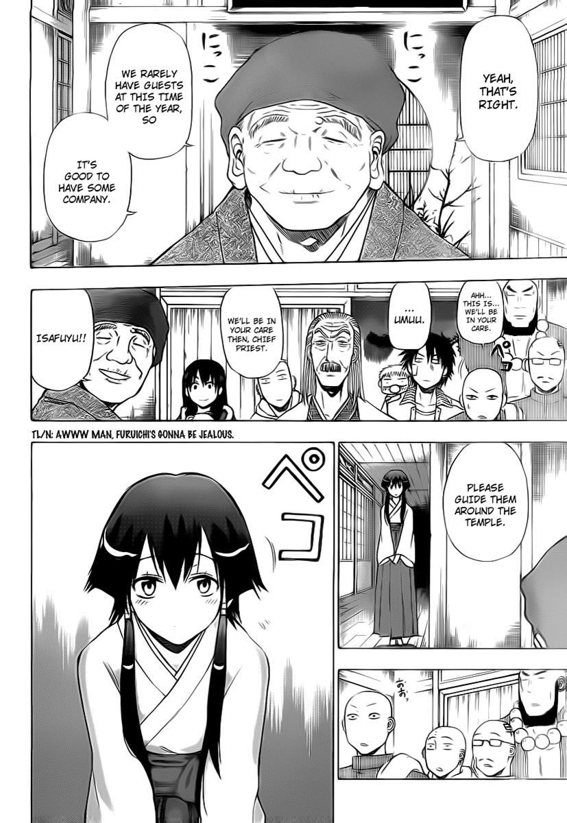 Beelzebub Chapter 94 page 6 - Chapter 94: If The Secret's Out, It's Over