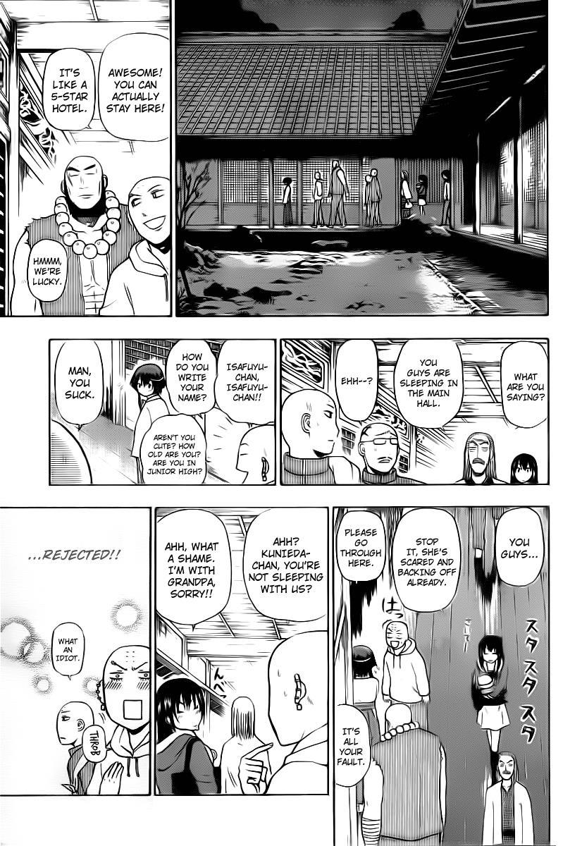 Beelzebub Chapter 94 page 7 - Chapter 94: If The Secret's Out, It's Over