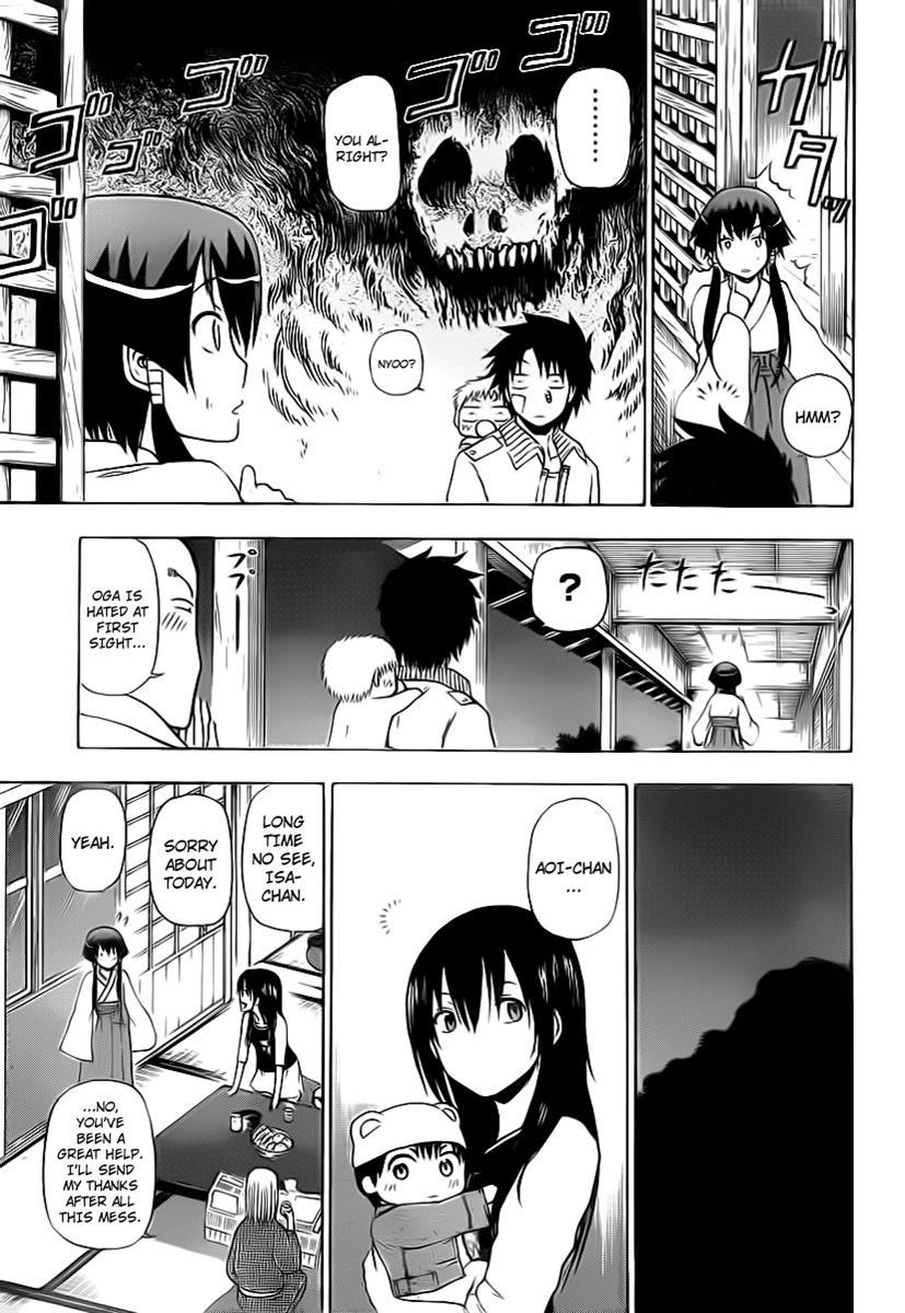 Beelzebub Chapter 94 page 9 - Chapter 94: If The Secret's Out, It's Over