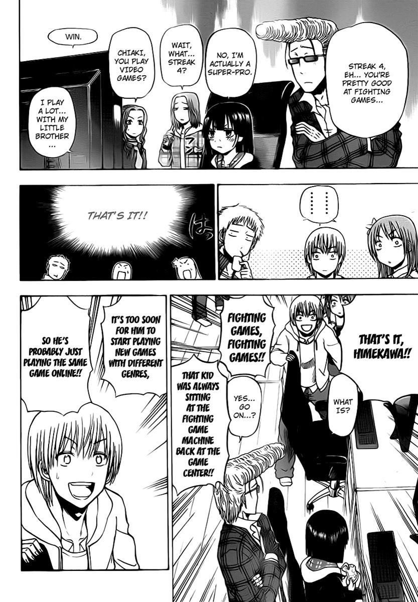 Beelzebub Chapter 95 page 10 - Chapter 95: The "Surfing" Prince