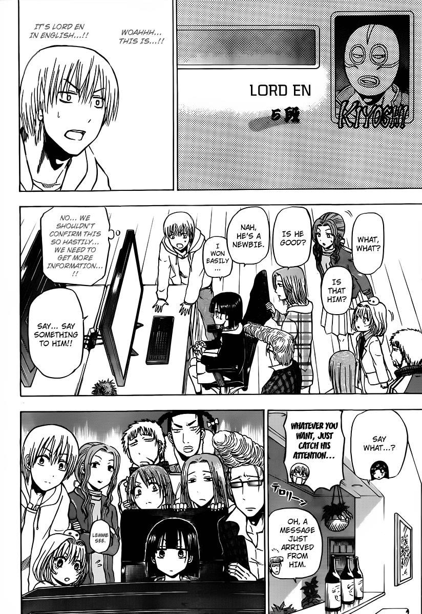 Beelzebub Chapter 95 page 12 - Chapter 95: The "Surfing" Prince