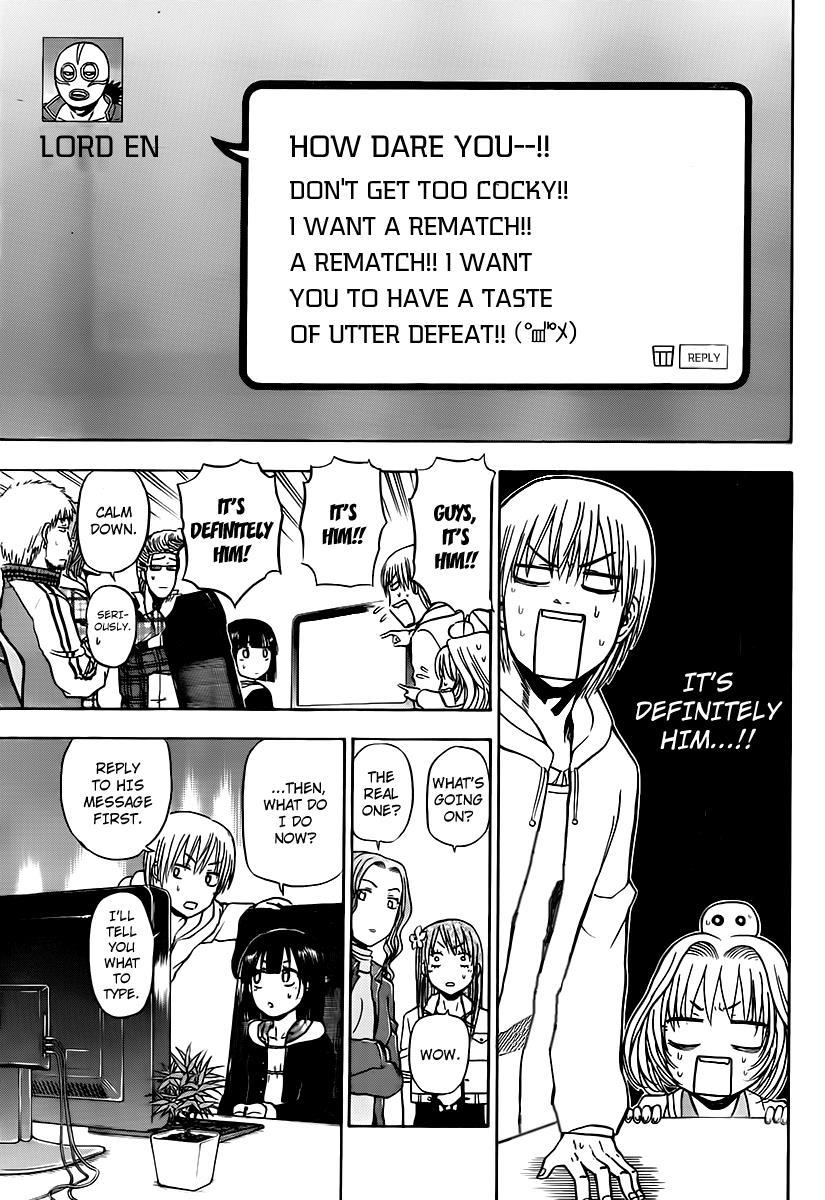 Beelzebub Chapter 95 page 13 - Chapter 95: The "Surfing" Prince