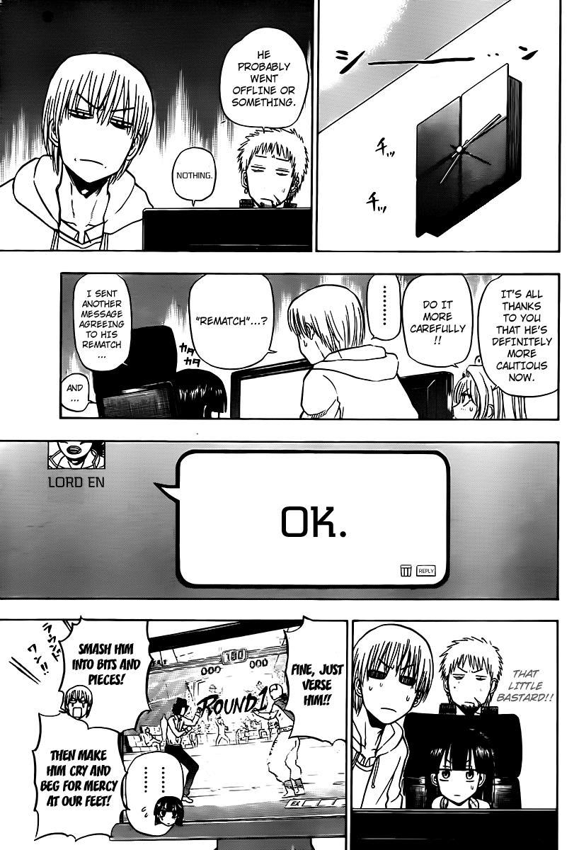 Beelzebub Chapter 95 page 15 - Chapter 95: The "Surfing" Prince