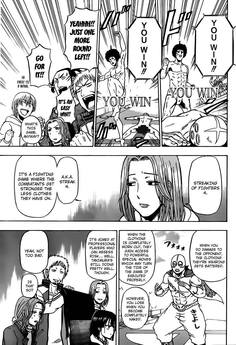 Beelzebub Chapter 95 page 17 - Chapter 95: The "Surfing" Prince