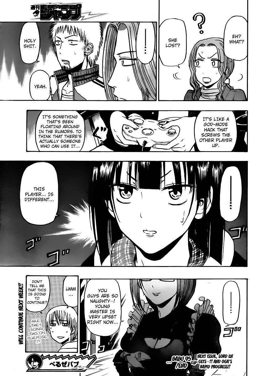 Beelzebub Chapter 95 page 19 - Chapter 95: The "Surfing" Prince