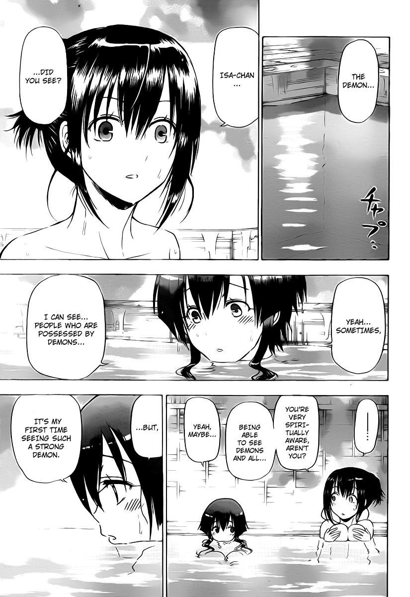 Beelzebub Chapter 95 page 3 - Chapter 95: The "Surfing" Prince