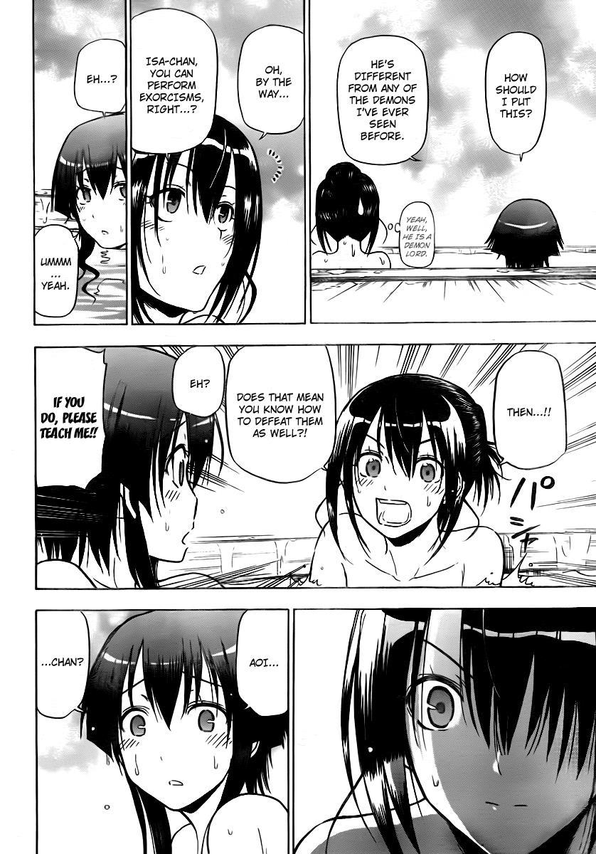 Beelzebub Chapter 95 page 4 - Chapter 95: The "Surfing" Prince