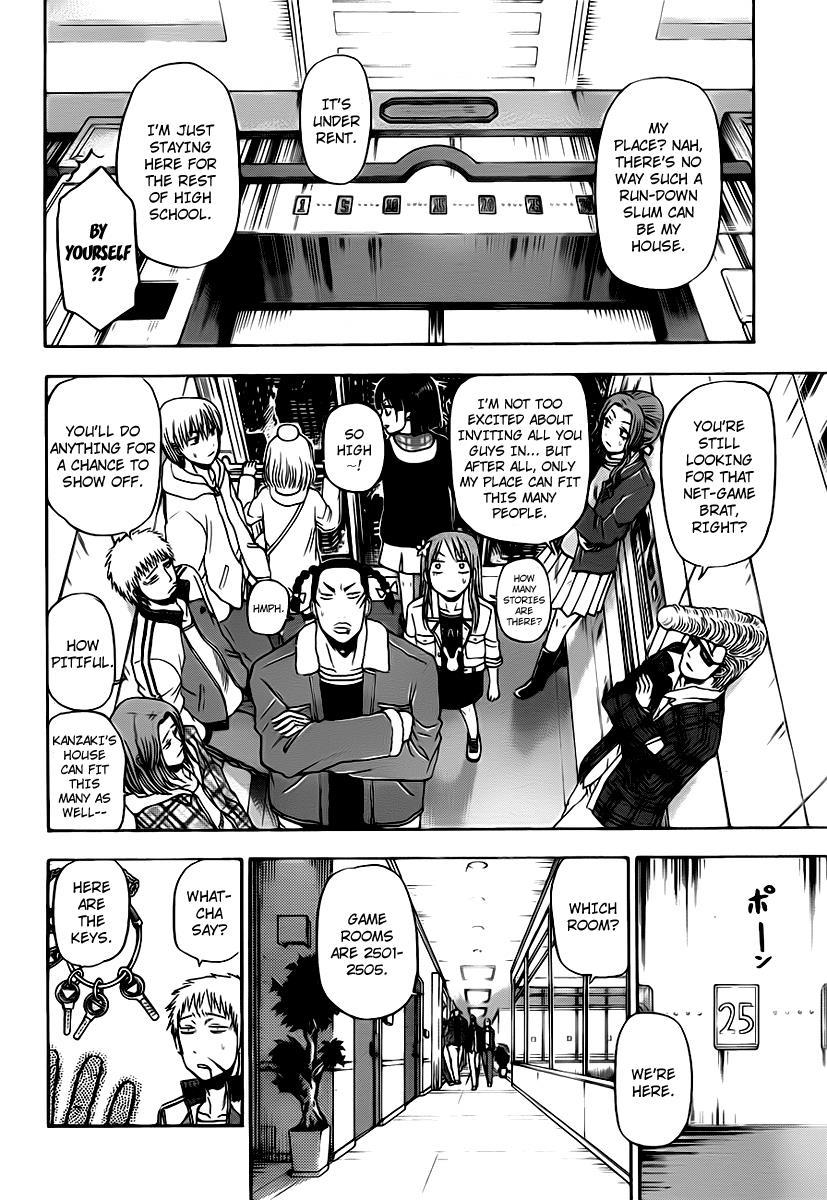 Beelzebub Chapter 95 page 6 - Chapter 95: The "Surfing" Prince
