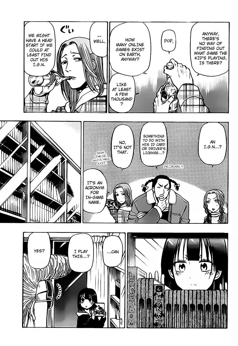 Beelzebub Chapter 95 page 9 - Chapter 95: The "Surfing" Prince