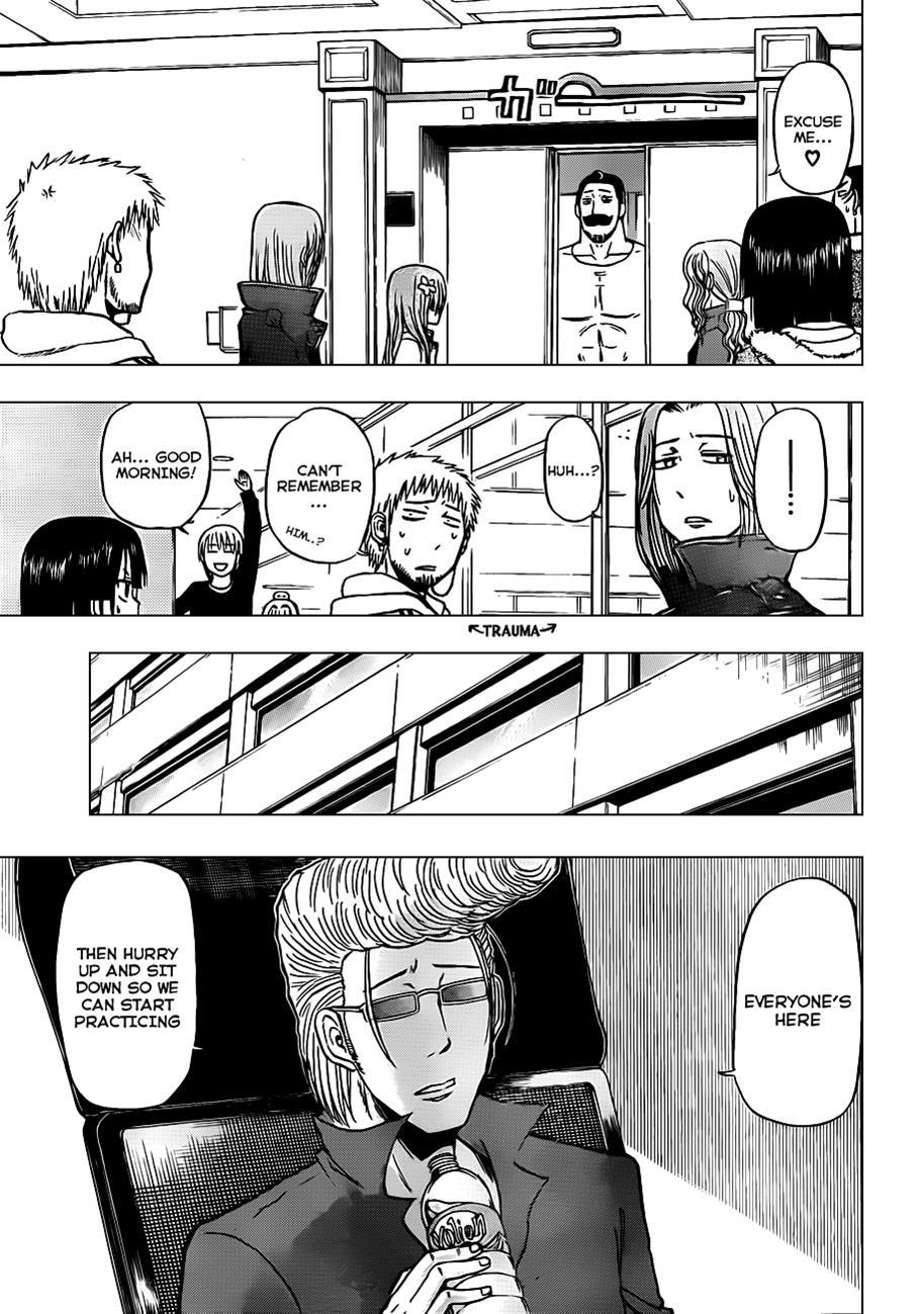 Beelzebub Chapter 96 page 10 - Chapter 96: A Video Game Match!!