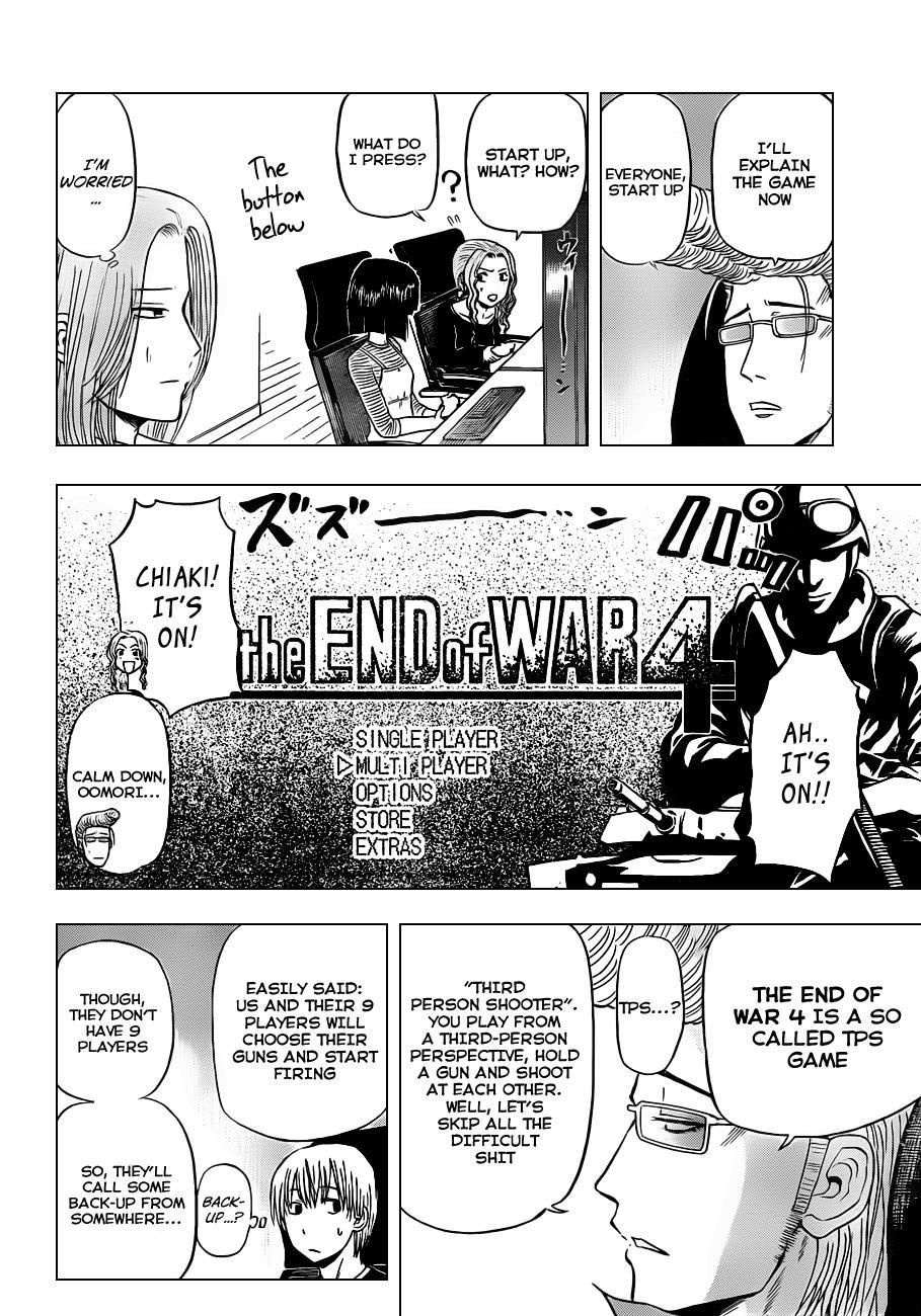 Beelzebub Chapter 96 page 13 - Chapter 96: A Video Game Match!!
