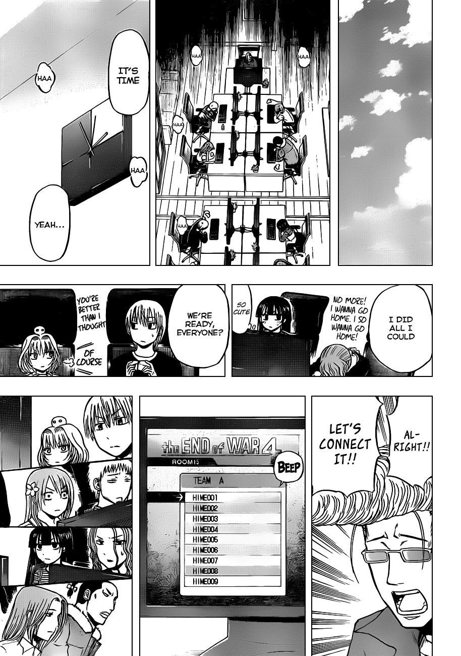 Beelzebub Chapter 96 page 16 - Chapter 96: A Video Game Match!!