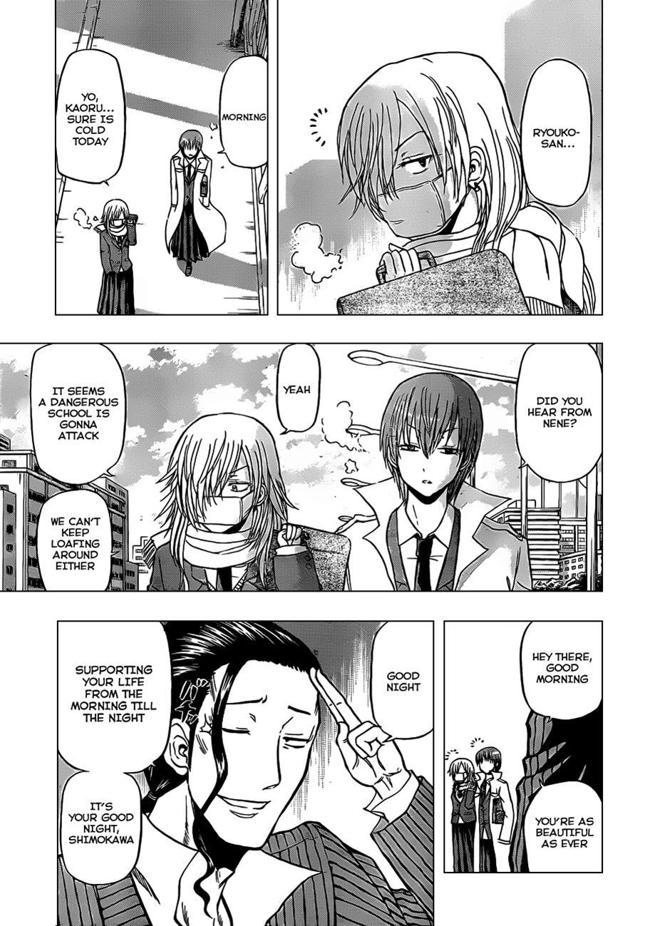 Beelzebub Chapter 96 page 2 - Chapter 96: A Video Game Match!!