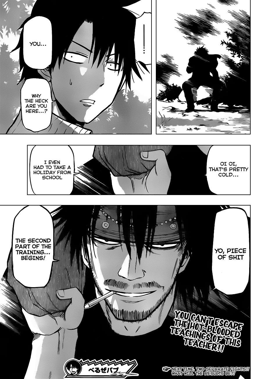 Beelzebub Chapter 96 page 20 - Chapter 96: A Video Game Match!!