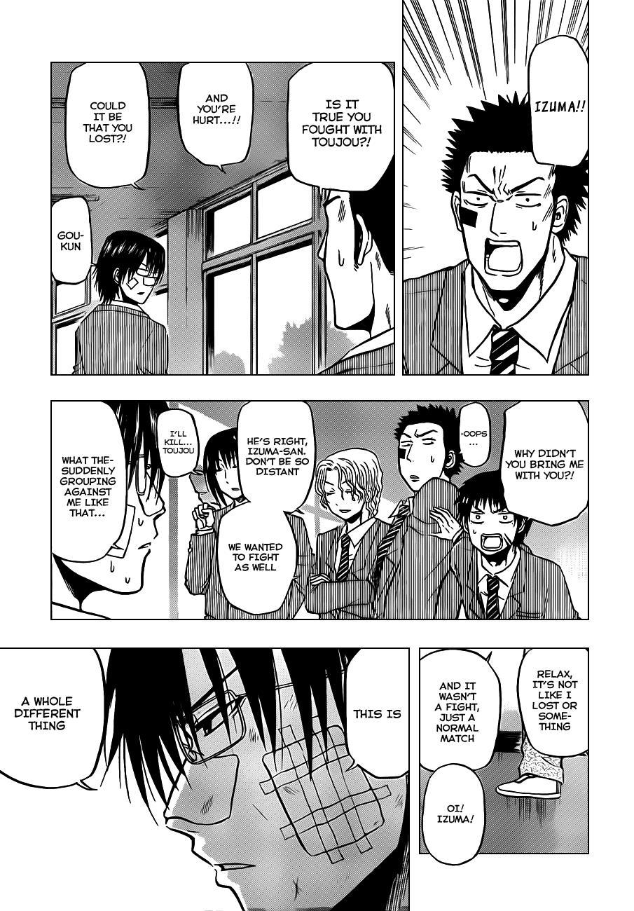 Beelzebub Chapter 96 page 4 - Chapter 96: A Video Game Match!!