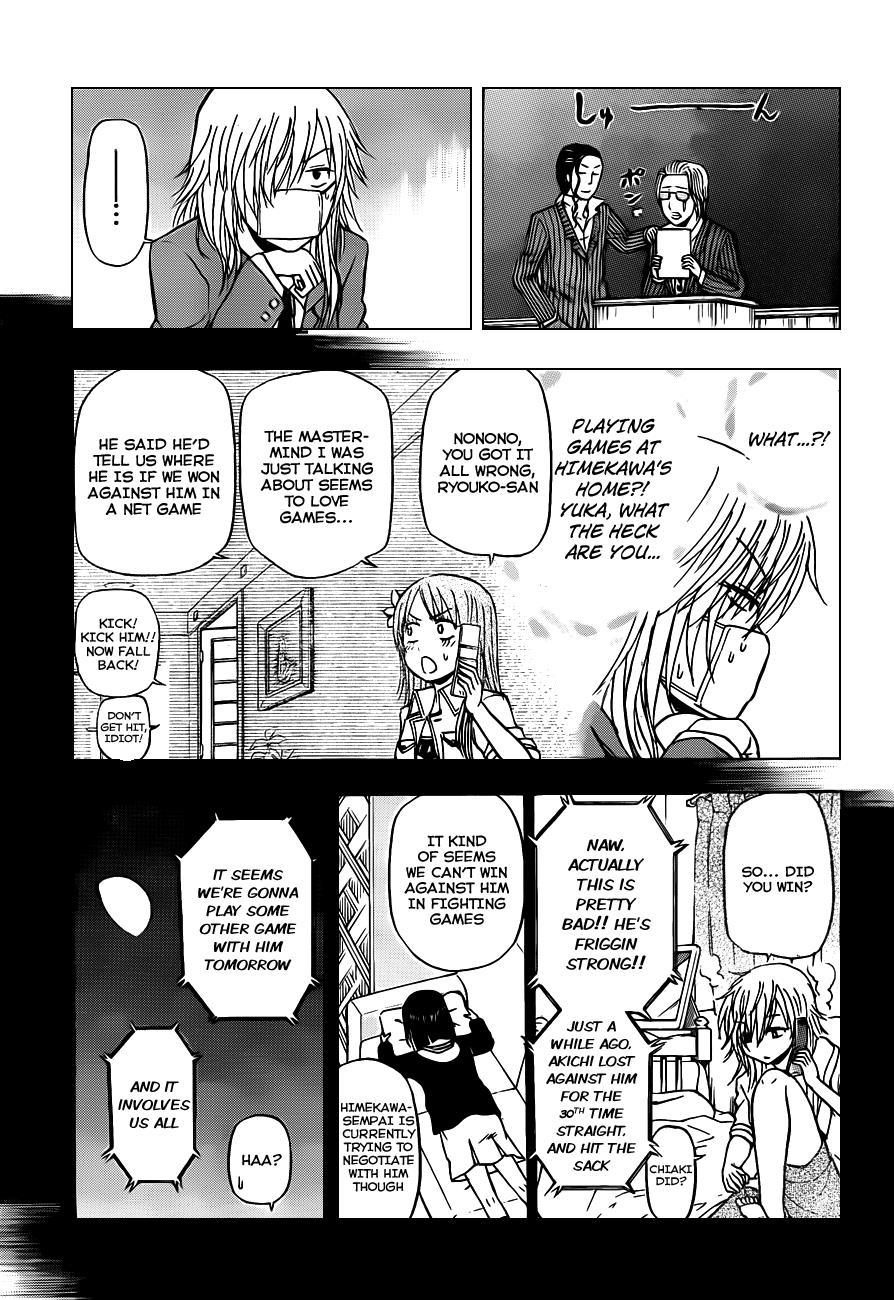 Beelzebub Chapter 96 page 6 - Chapter 96: A Video Game Match!!
