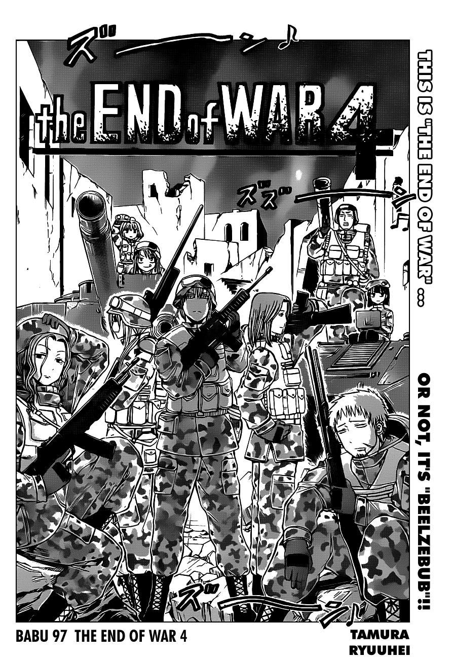 Beelzebub Chapter 97 page 3 - Chapter 97: The End of War