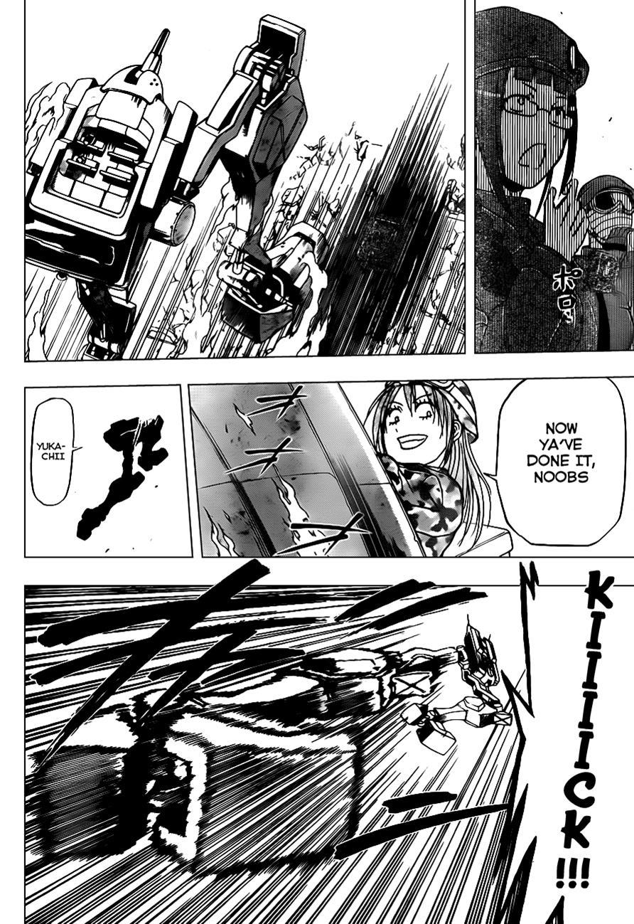 Beelzebub Chapter 98 page 12 - Chapter 98: I Won't Cast Away My Pride