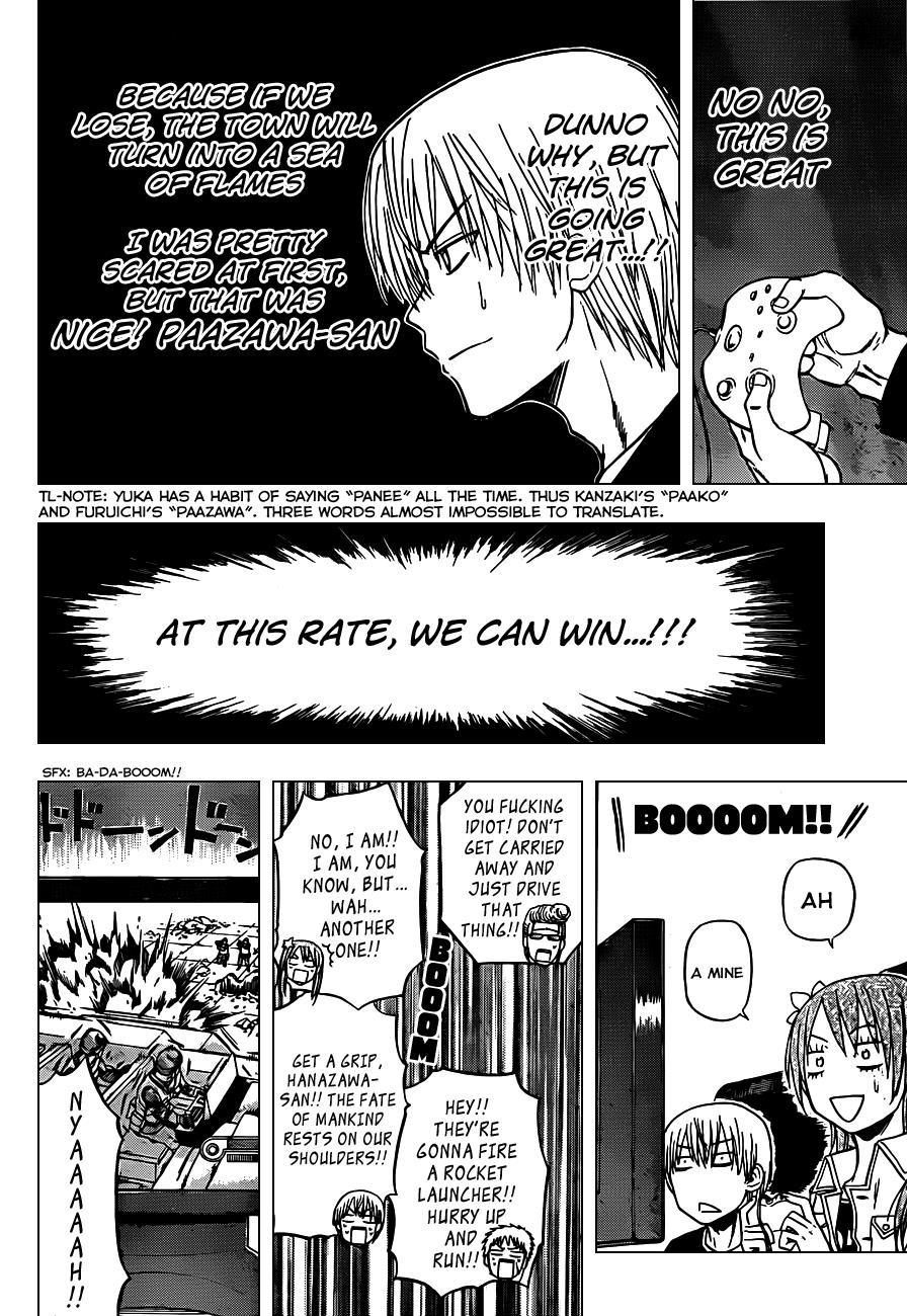 Beelzebub Chapter 98 page 14 - Chapter 98: I Won't Cast Away My Pride
