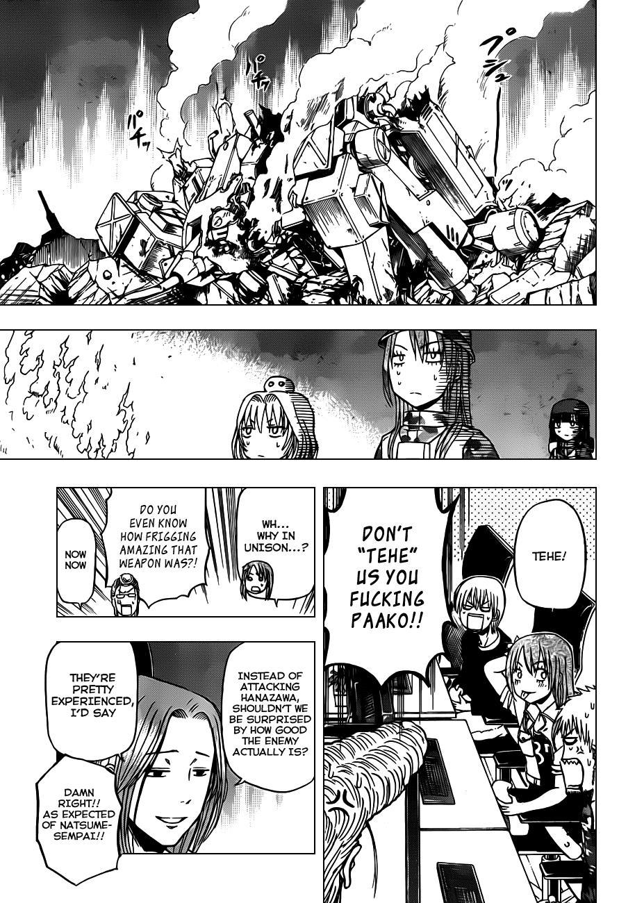 Beelzebub Chapter 98 page 15 - Chapter 98: I Won't Cast Away My Pride