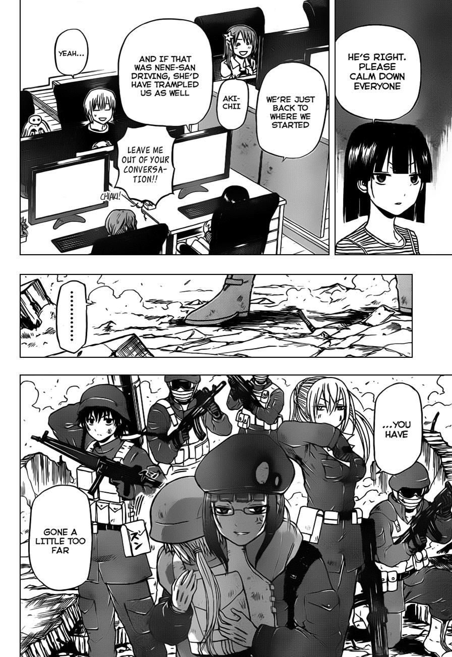 Beelzebub Chapter 98 page 16 - Chapter 98: I Won't Cast Away My Pride