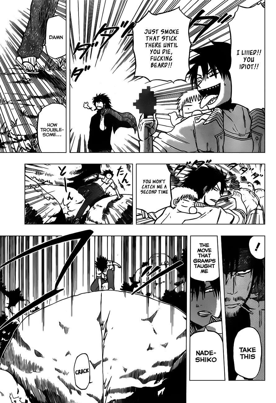 Beelzebub Chapter 98 page 19 - Chapter 98: I Won't Cast Away My Pride