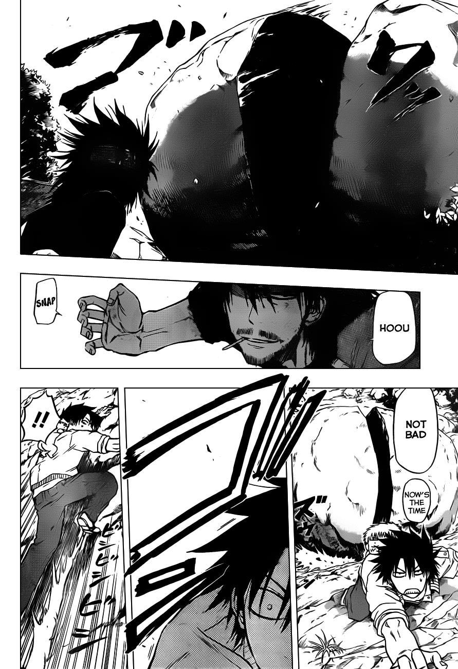 Beelzebub Chapter 98 page 20 - Chapter 98: I Won't Cast Away My Pride