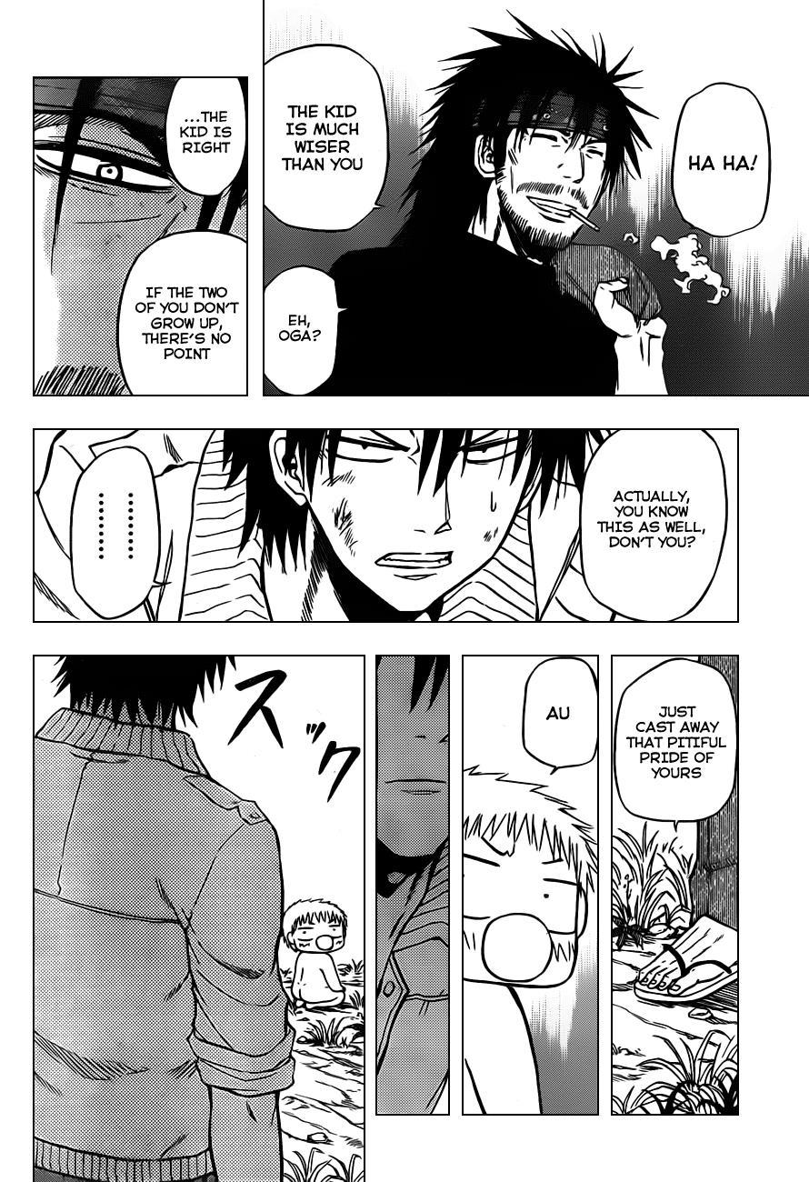 Beelzebub Chapter 98 page 24 - Chapter 98: I Won't Cast Away My Pride