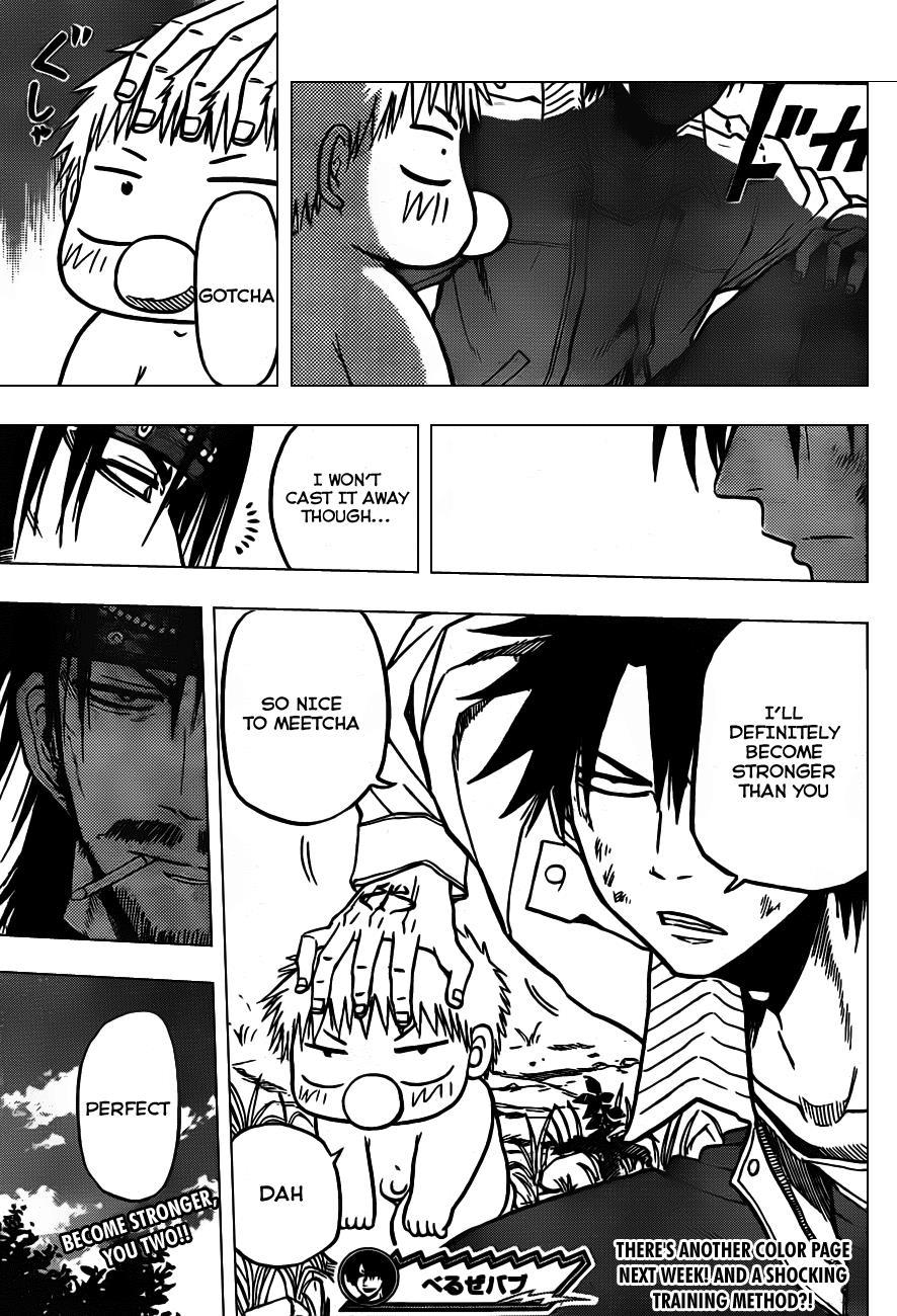 Beelzebub Chapter 98 page 25 - Chapter 98: I Won't Cast Away My Pride