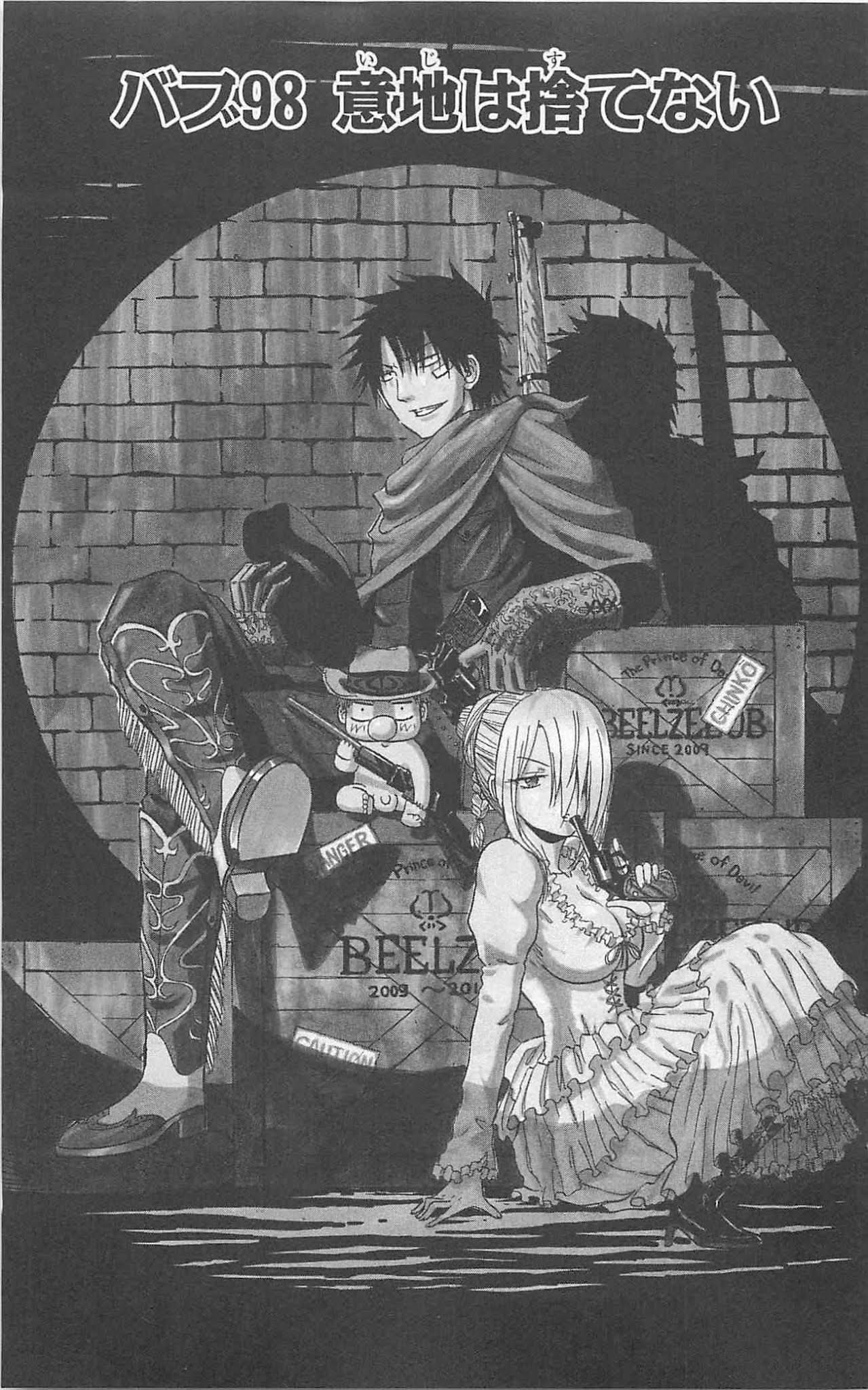 Beelzebub Chapter 98 page 6 - Chapter 98: I Won't Cast Away My Pride