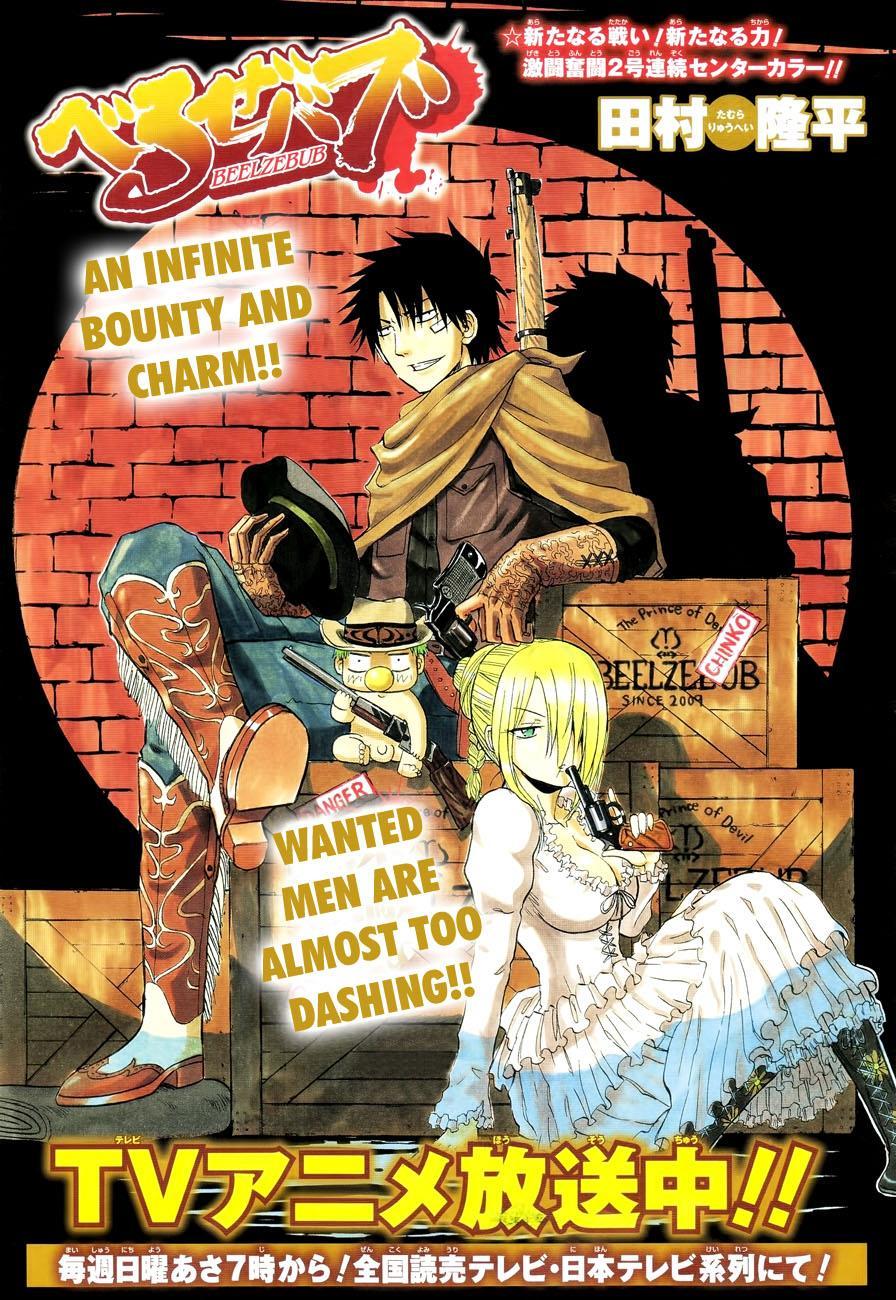 Beelzebub Chapter 98 page 8 - Chapter 98: I Won't Cast Away My Pride