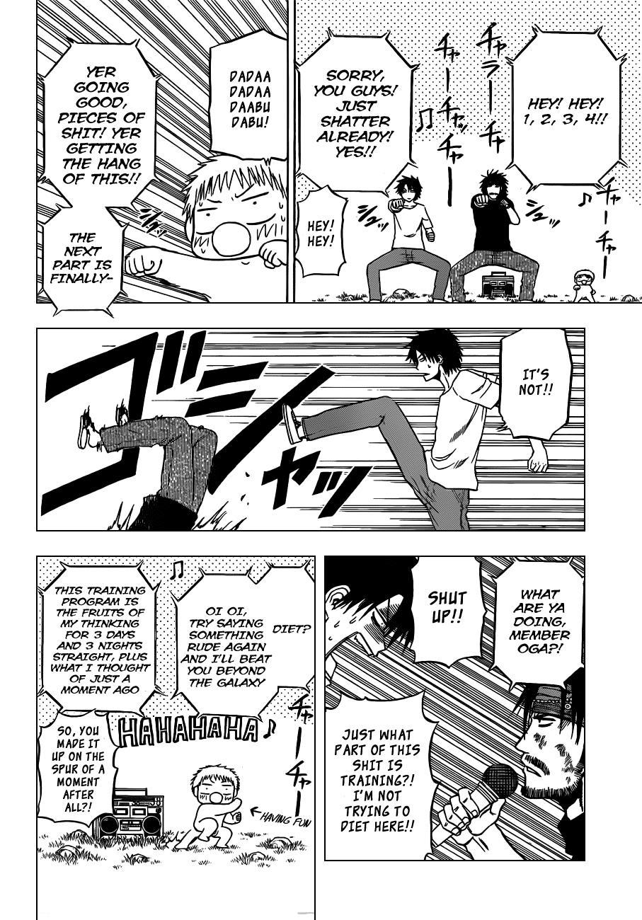 Beelzebub Chapter 99 page 11 - Chapter 99: Cheat?!