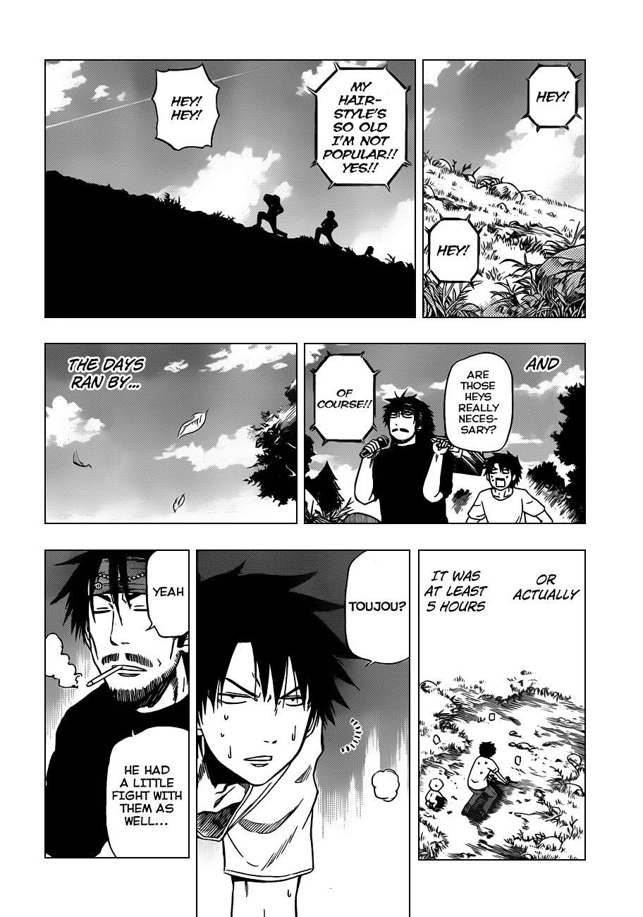 Beelzebub Chapter 99 page 13 - Chapter 99: Cheat?!