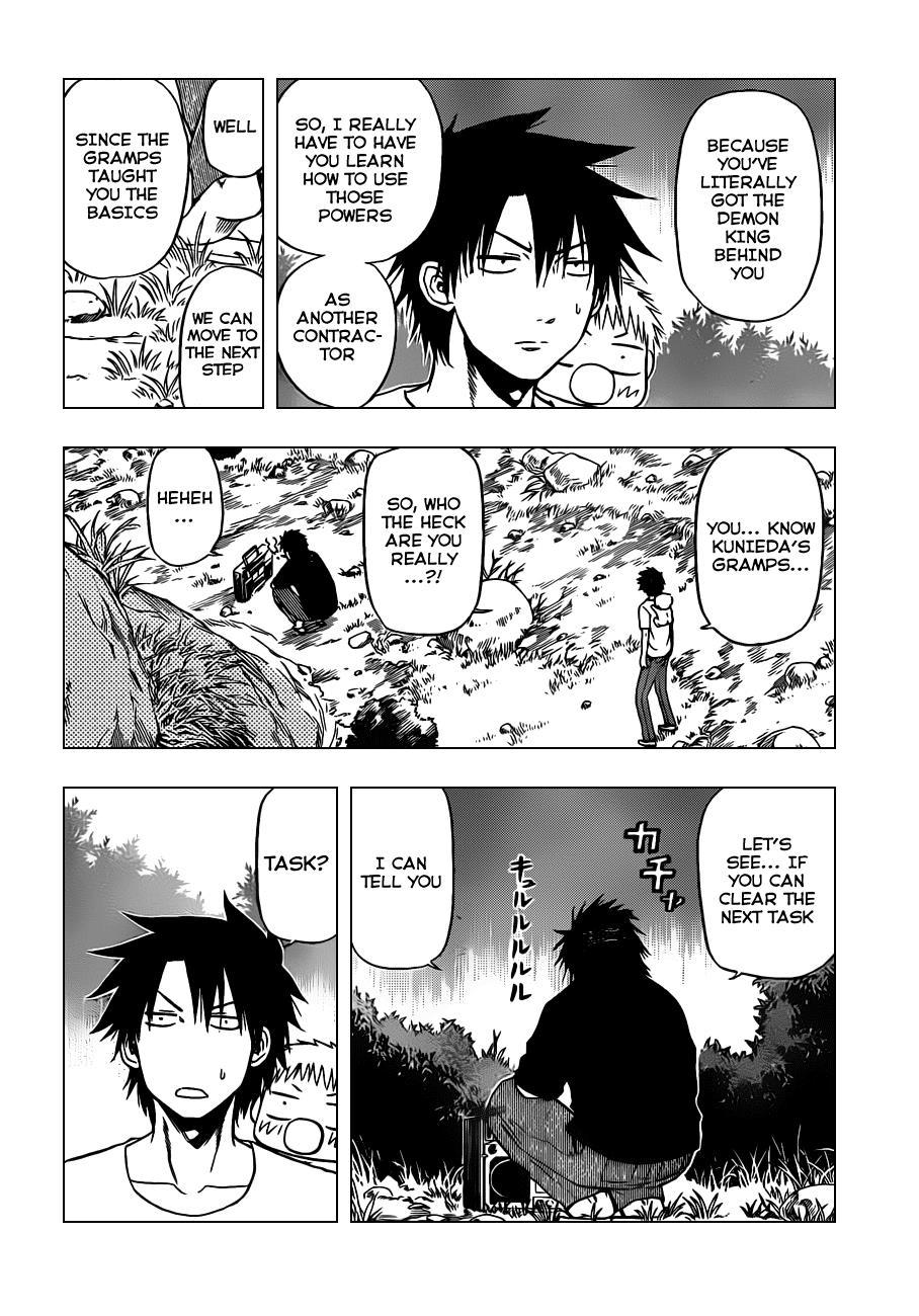 Beelzebub Chapter 99 page 15 - Chapter 99: Cheat?!