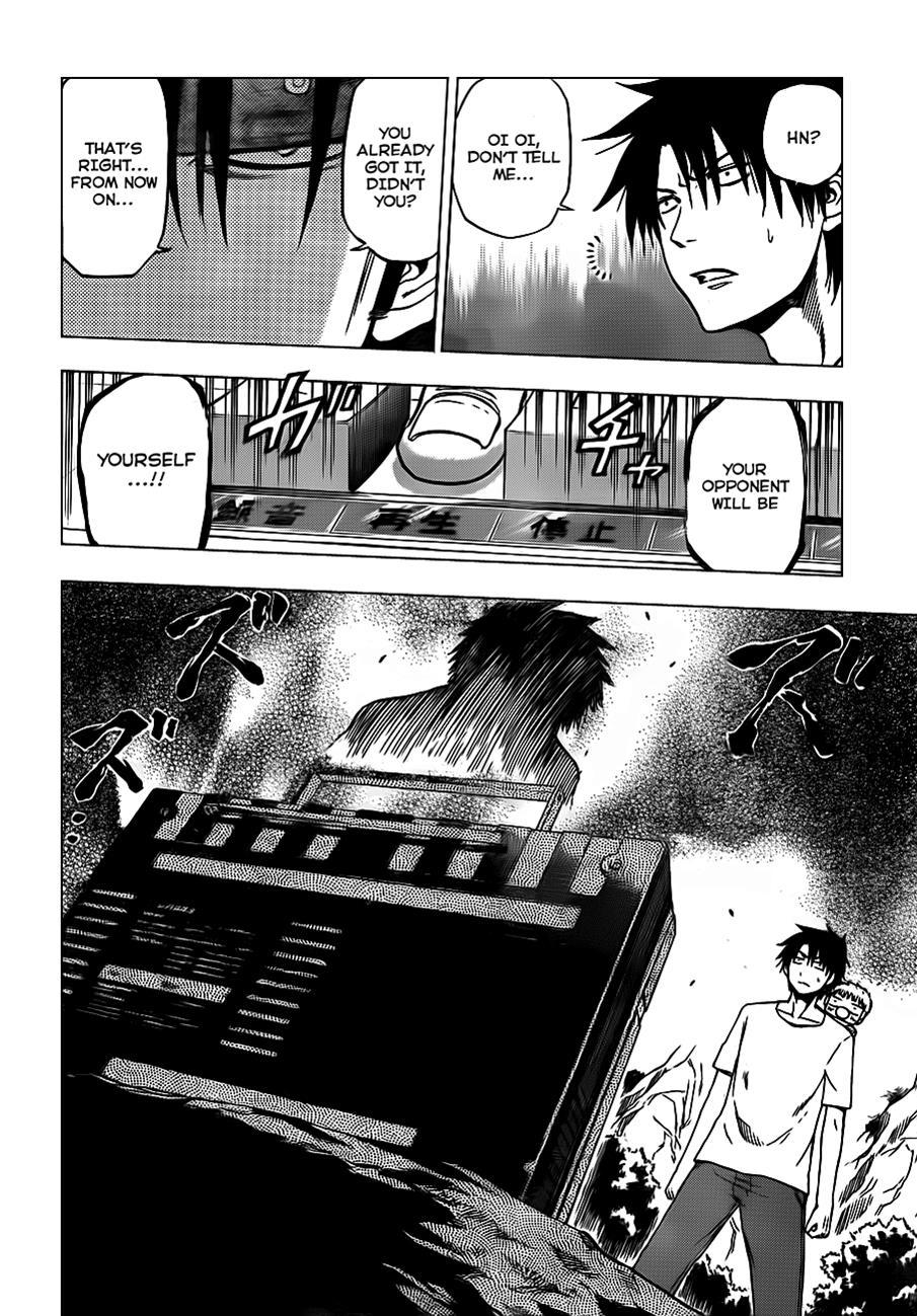 Beelzebub Chapter 99 page 17 - Chapter 99: Cheat?!