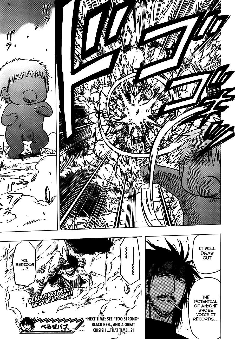 Beelzebub Chapter 99 page 20 - Chapter 99: Cheat?!