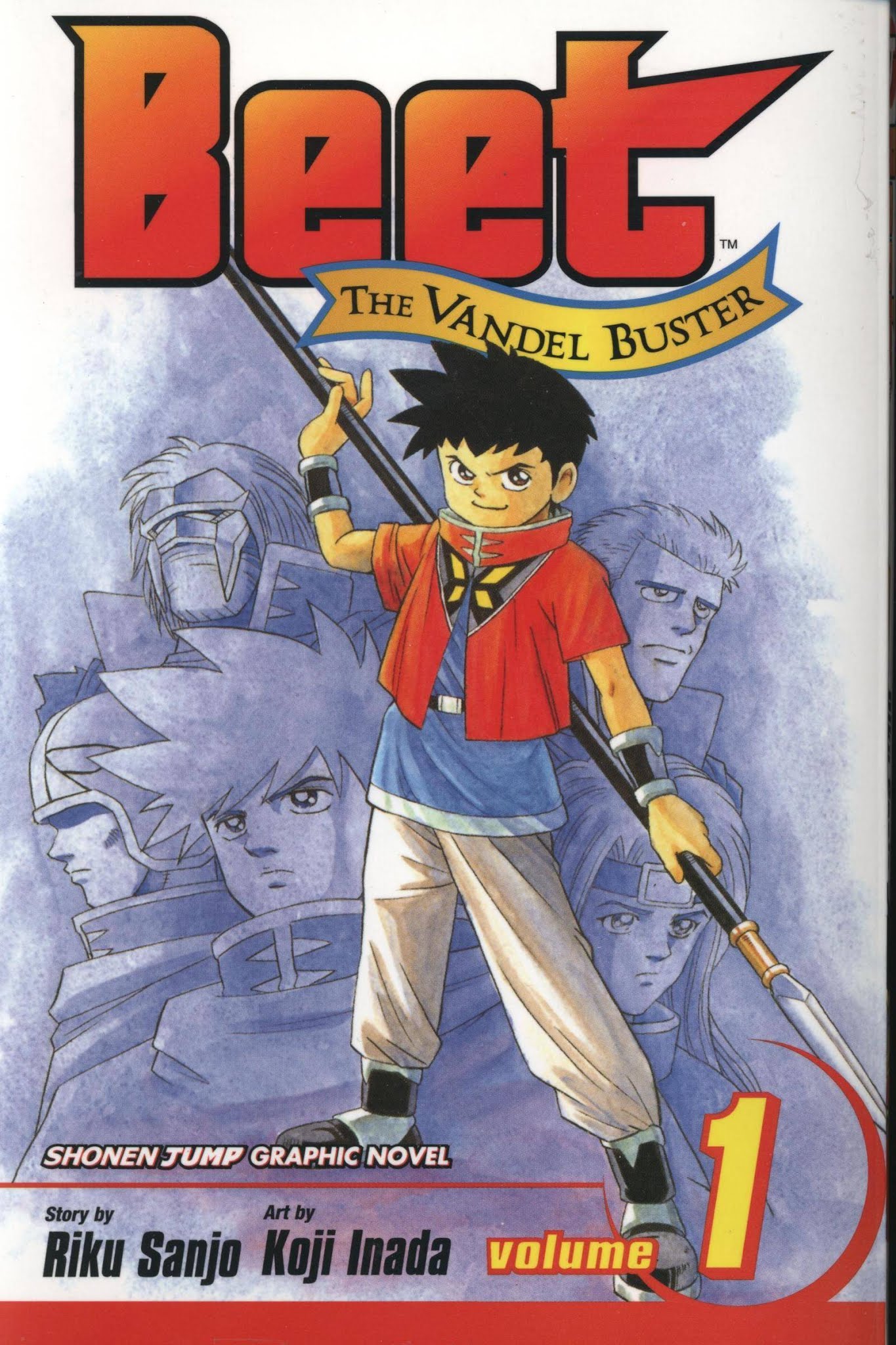 Beet the Vandel Buster Chapter 1 page 1 - Chapter 1: The Boy Rises!