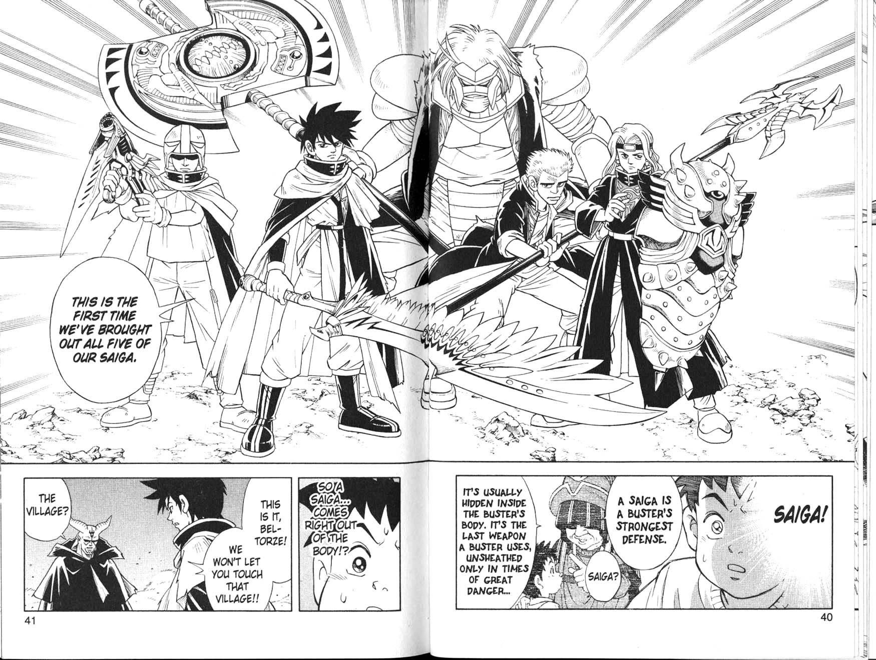 Beet the Vandel Buster Chapter 1 page 21 - Chapter 1: The Boy Rises!