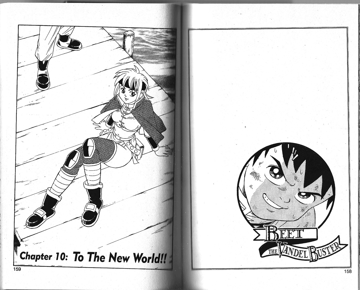 Beet the Vandel Buster Chapter 10 page 1 - Chapter 10: To the New World!!