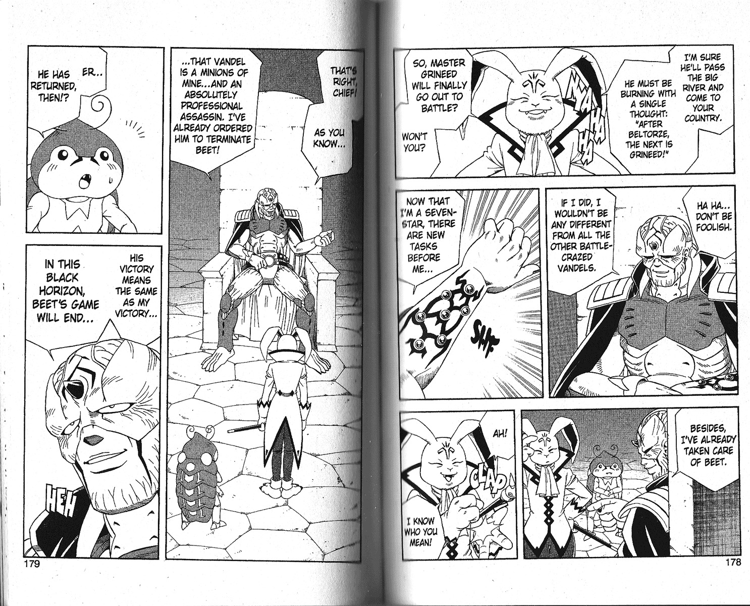 Beet the Vandel Buster Chapter 10 page 11 - Chapter 10: To the New World!!