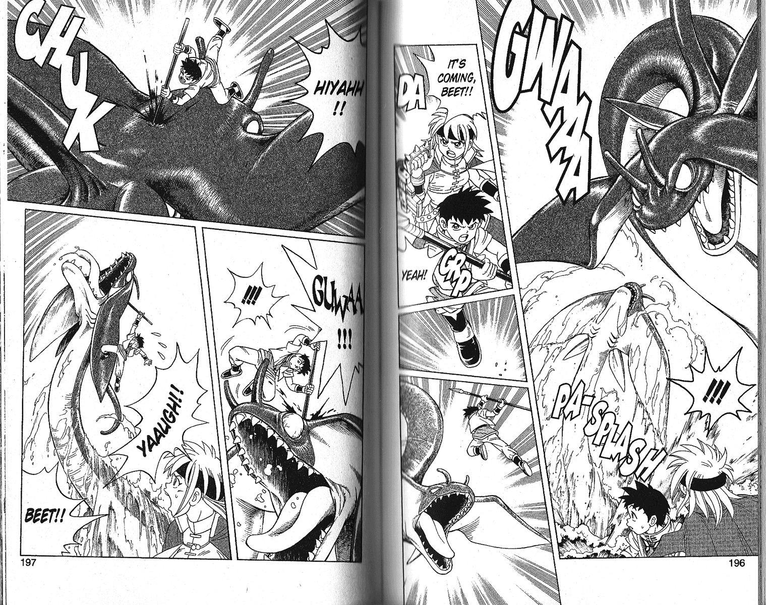 Beet the Vandel Buster Chapter 10 page 20 - Chapter 10: To the New World!!