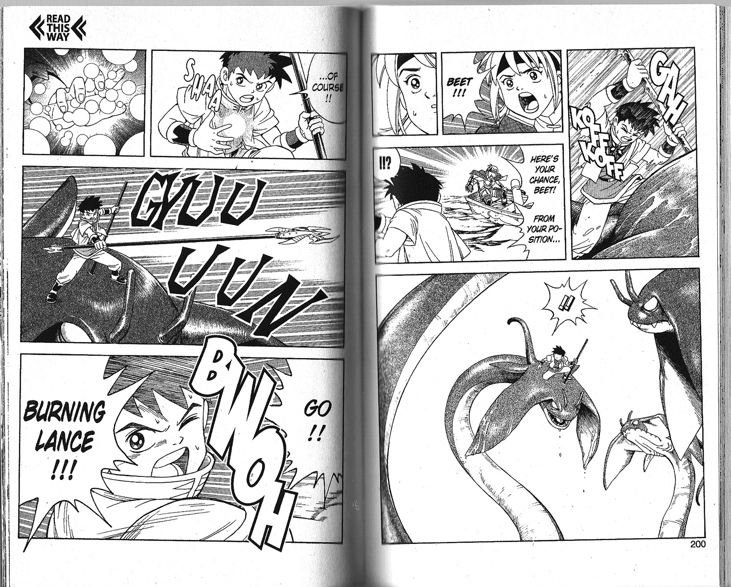 Beet the Vandel Buster Chapter 10 page 22 - Chapter 10: To the New World!!
