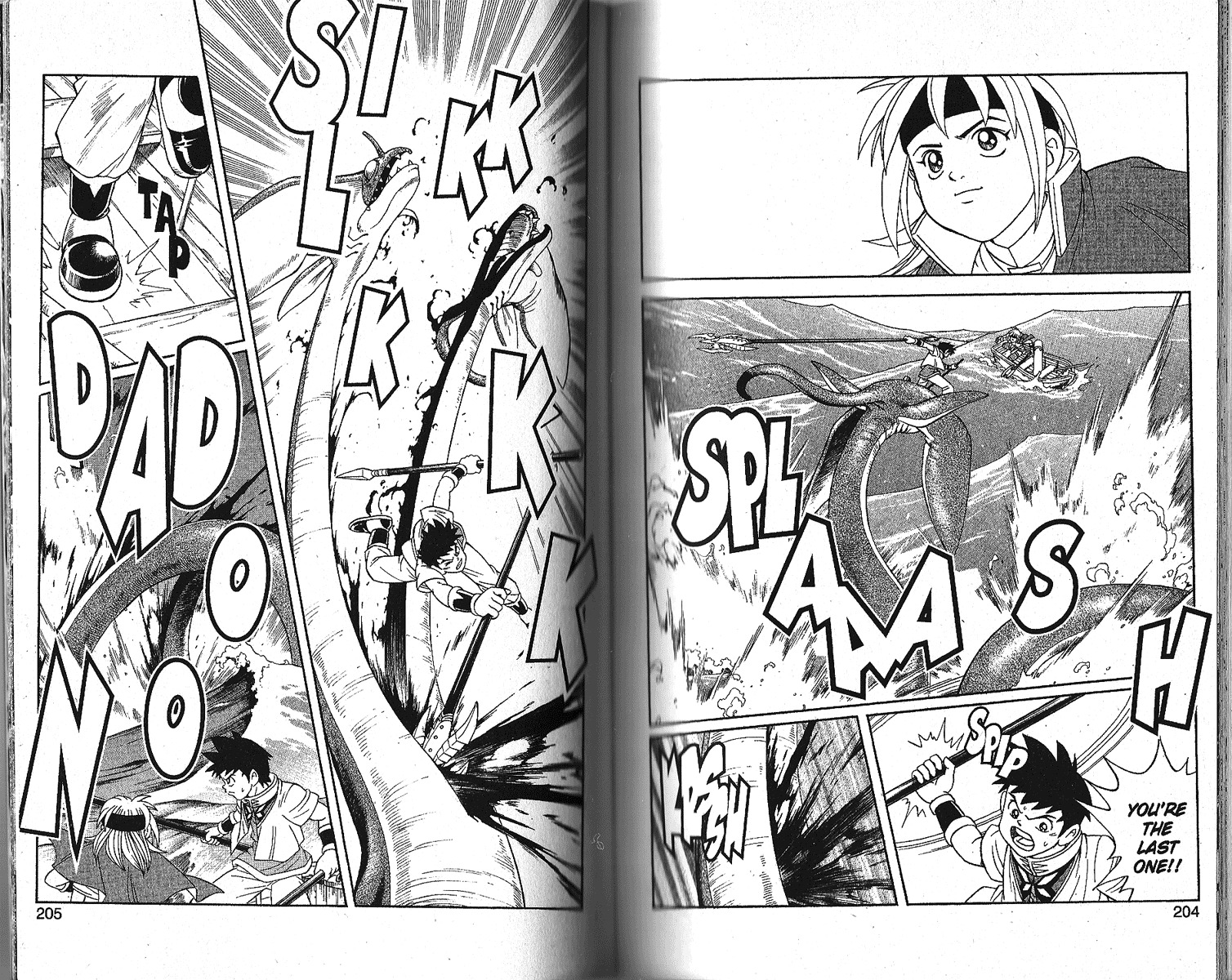 Beet the Vandel Buster Chapter 10 page 24 - Chapter 10: To the New World!!