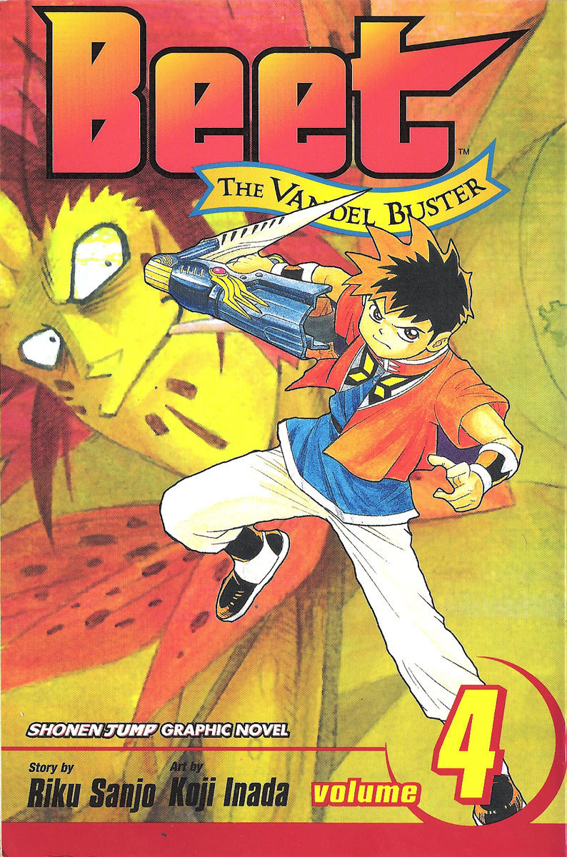 Beet the Vandel Buster Chapter 11 page 1 - Chapter 11: In Enemy Territory!!