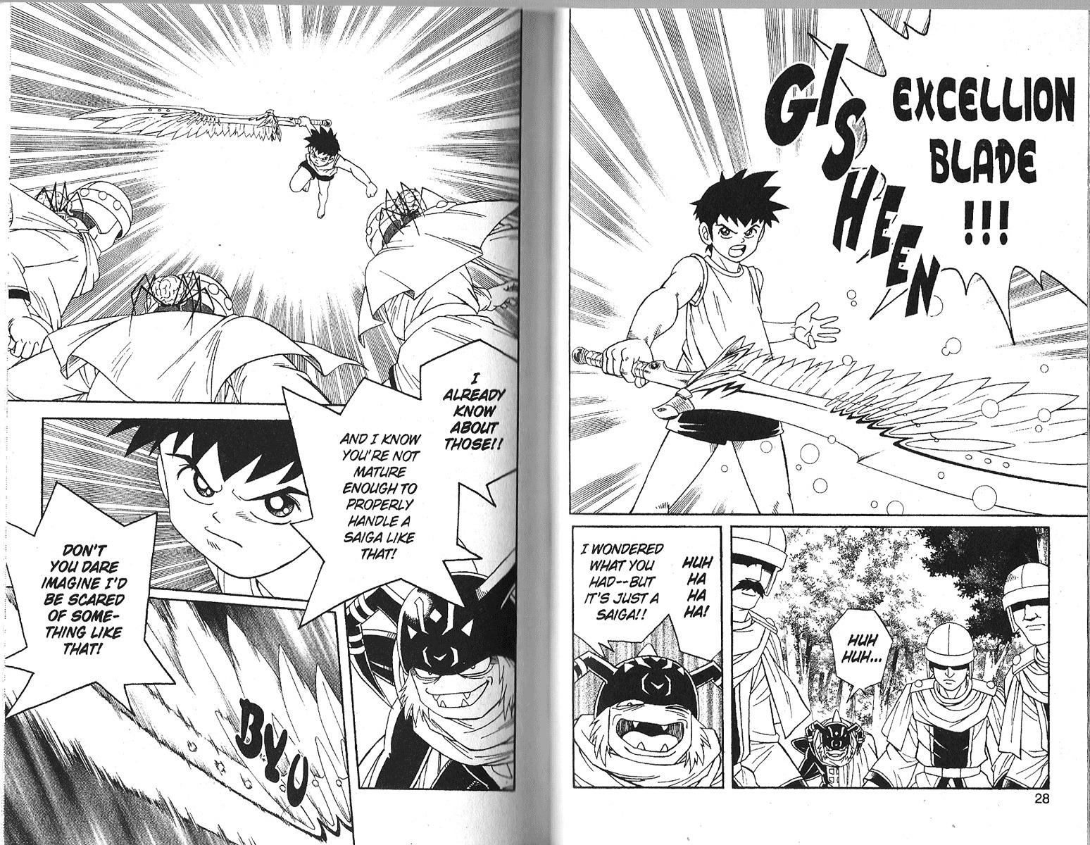 Beet the Vandel Buster Chapter 11 page 16 - Chapter 11: In Enemy Territory!!