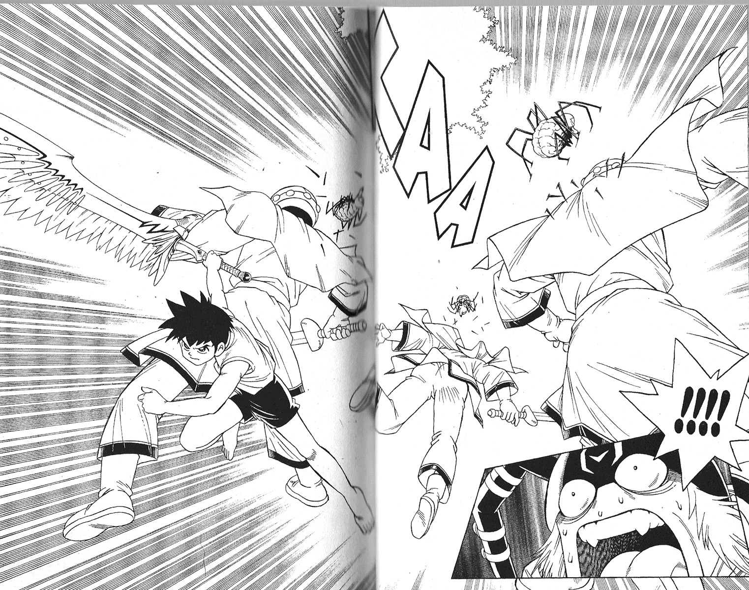 Beet the Vandel Buster Chapter 11 page 17 - Chapter 11: In Enemy Territory!!